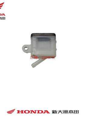 新大洲本田摩托车SDH175-6-7-9-10CBF190R190X后泵油管制动液油杯