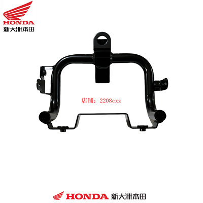 新大洲本田摩托车配件SDH125T-47/47A祖玛SquareX125前大灯支架