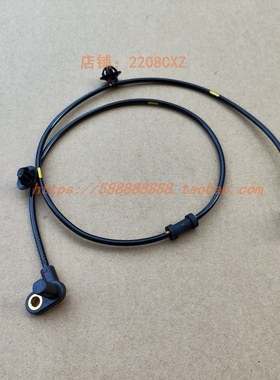 新大洲本田摩托车配件190TR复古 190SDH175-10ABS速度传感器原厂