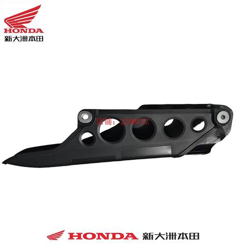 摩托SDH175-12-12A链罩保护罩