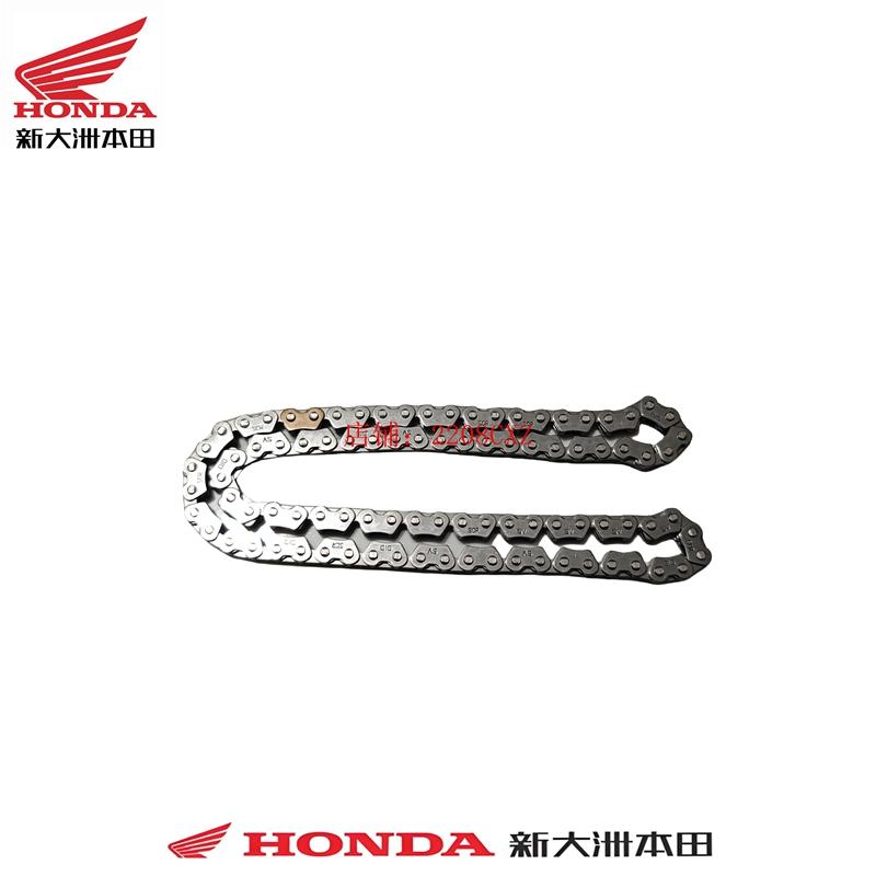 新大洲本田110小链条原厂