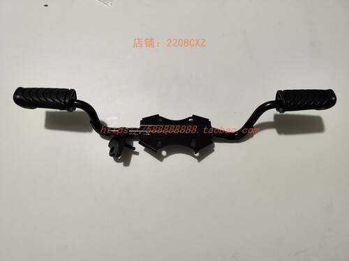 新大洲本田110-26幼兽脚蹬杆原厂