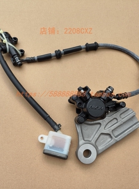 新大洲本田摩托车配件190X战鹰SDH175-7后制动泵总成黑色日清日信