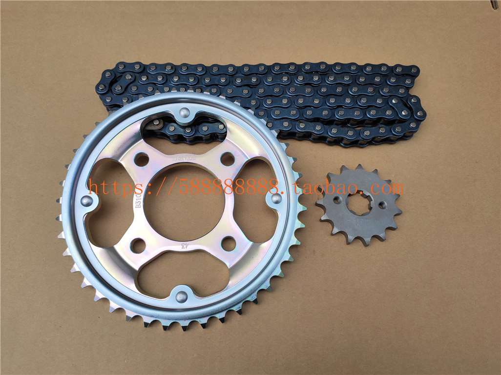 新大洲本田摩托车配件链条