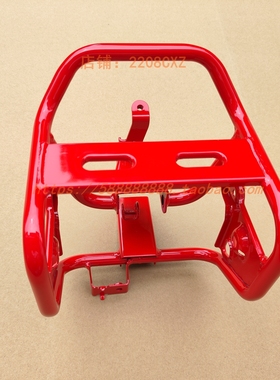 新大洲本田配件SDH110-26幼兽CROSS CUB前大灯前照灯支架红色原厂
