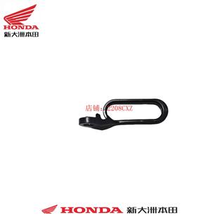 新大洲本田110-125裂行E影韵NS迪奥飞梦U+踏板里程线固定卡扣线夹