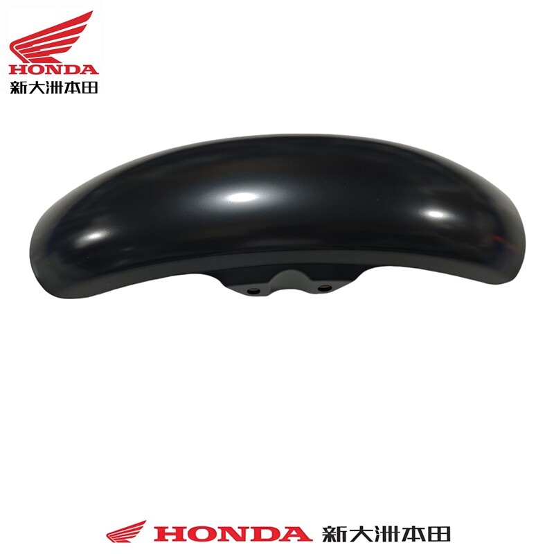 新大洲本田CL300泥板原厂