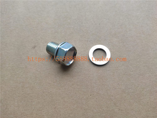 新大洲迪奥魔戟影韵放油垫片螺丝