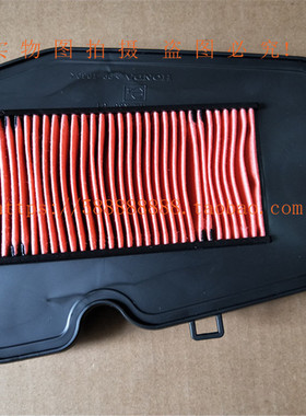 新大洲本田摩托车配 EX125 125T-36 空滤器滤芯、滤清器滤芯原厂