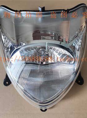 适用新大洲本田摩托车DIO迪奥SDH125T-27-33-38前大灯前照灯原厂