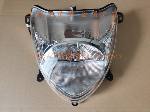 新大洲本田dio迪奥原厂前大灯