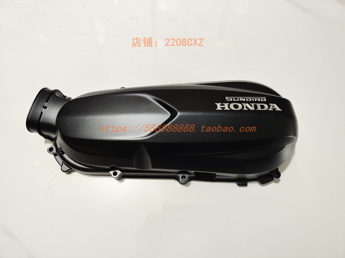 新大洲本田110R发动机边盖