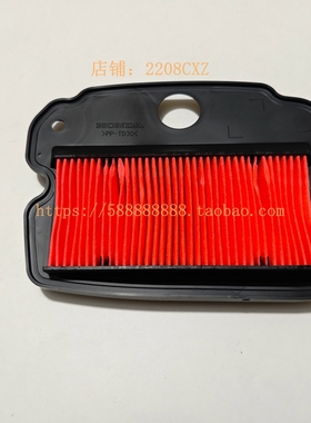 新大洲本田威武110S空气滤芯SDH110-23-25空滤器WAVE110T格