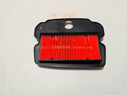 新大洲本田110-23-25空滤