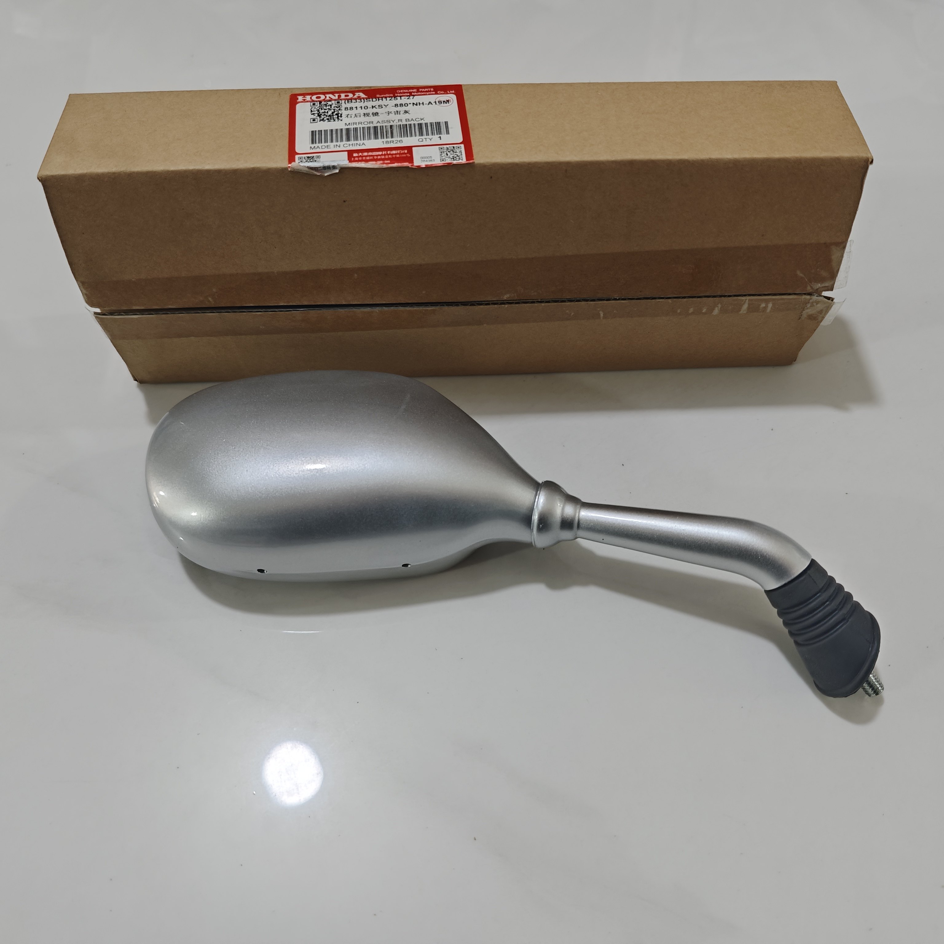 新大洲本田踏板摩托车SDH125T-23-27-30飞梦DIO宇宙灰右侧后视镜