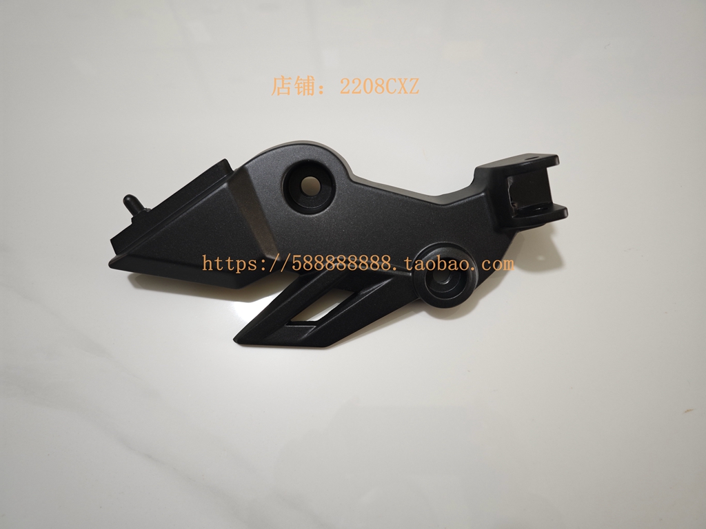 新大洲本田150-25脚蹬固定板