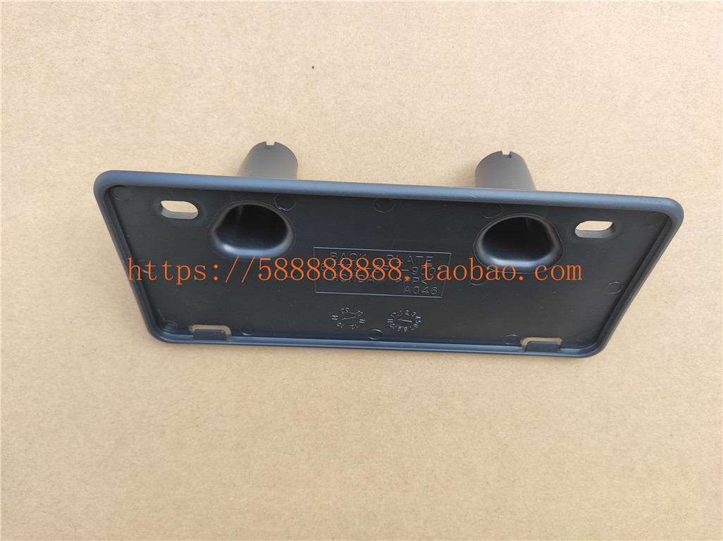 新大洲本田摩托车新款牌照支架