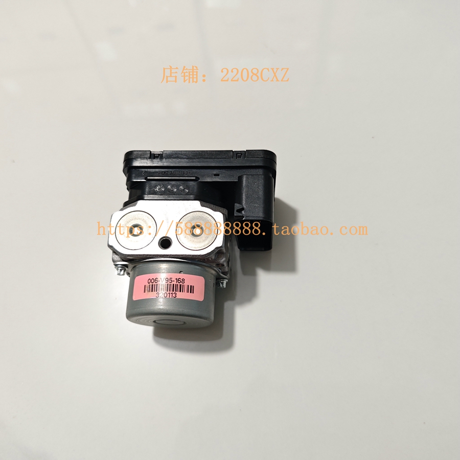 新大洲本田350ABS控制器