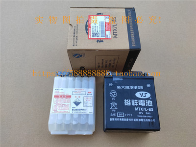 新大洲本田CBF190R190XSDH175