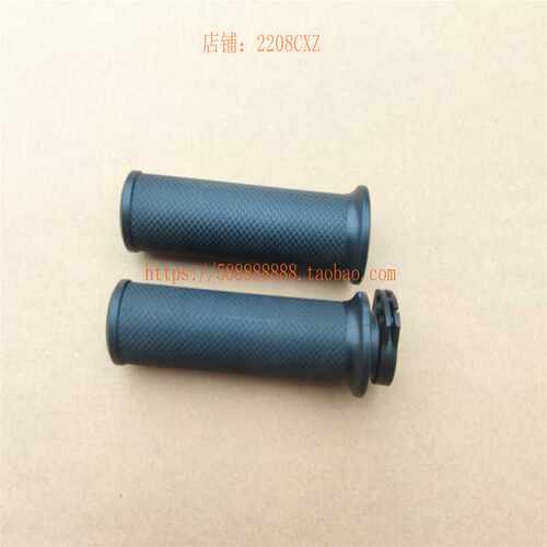 CM300原厂正品手把套原厂