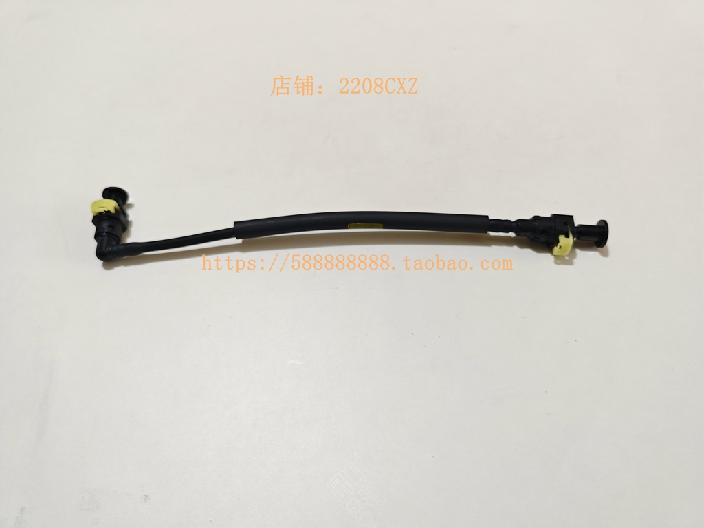 新大洲本田150-25燃油泵油管