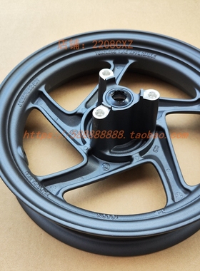 新大洲本田摩托车EX125SDH125T-36前轮毂前轮圈暗灰色碟刹原厂