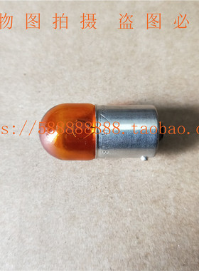 适用新大洲本田SDH110T\T-6E影SDH110T-2E韵转向灯灯泡黄色飞利浦