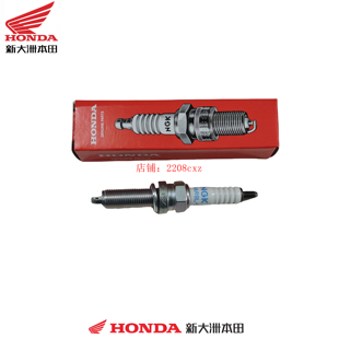 新大洲本田摩托车配件佛沙SDH350T NSS350火花塞发动机点火嘴原装