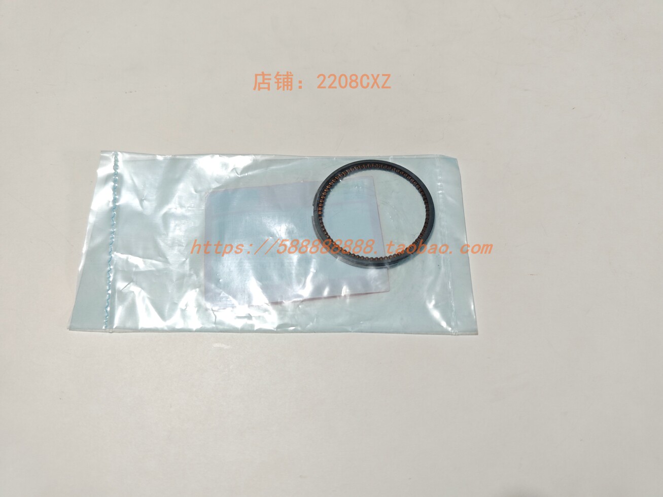 新大洲本田110-26活塞环