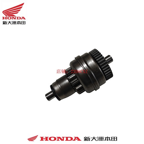 新大洲本田RX125裂行SDH125T-31-