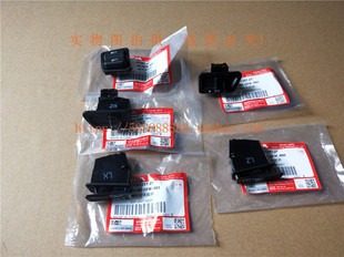 启动 DIO迪奥 喇叭 转向 变光开关 新大洲本田配件魔戟 大灯 飞梦