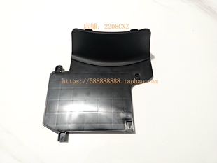 新大洲本田NS125LA SDH125T-39蓄电池盖电瓶盖电池盒（原装正品）