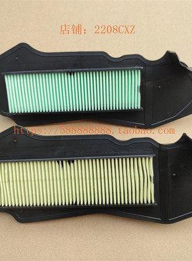 新大洲本田摩托车配件SDH50QT-43电喷款自由空滤芯、滤清器原厂