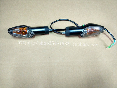 新大洲本田进口转向灯转弯灯