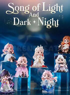 正版HEYONE黑玩荞荞光与暗夜之歌系列盲盒摆件娃娃手办公仔礼物