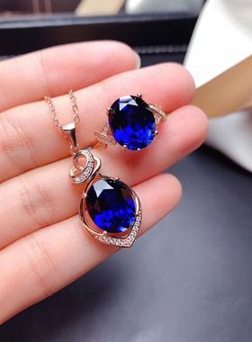 蓝宝石戒指耳钉925银吊坠送链子