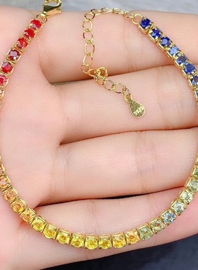 天然彩虹渐变蓝宝石手链纯银精致