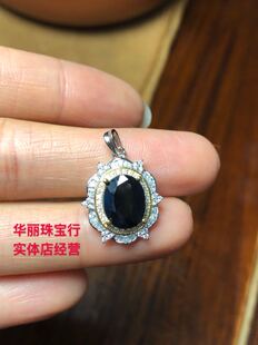 新款山东昌乐蓝宝石吊坠项链女925纯银品质纯净轻奢时尚礼物正品
