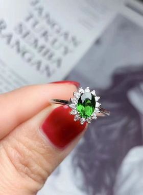 绿碧玺透辉石戴妃款925银戒指