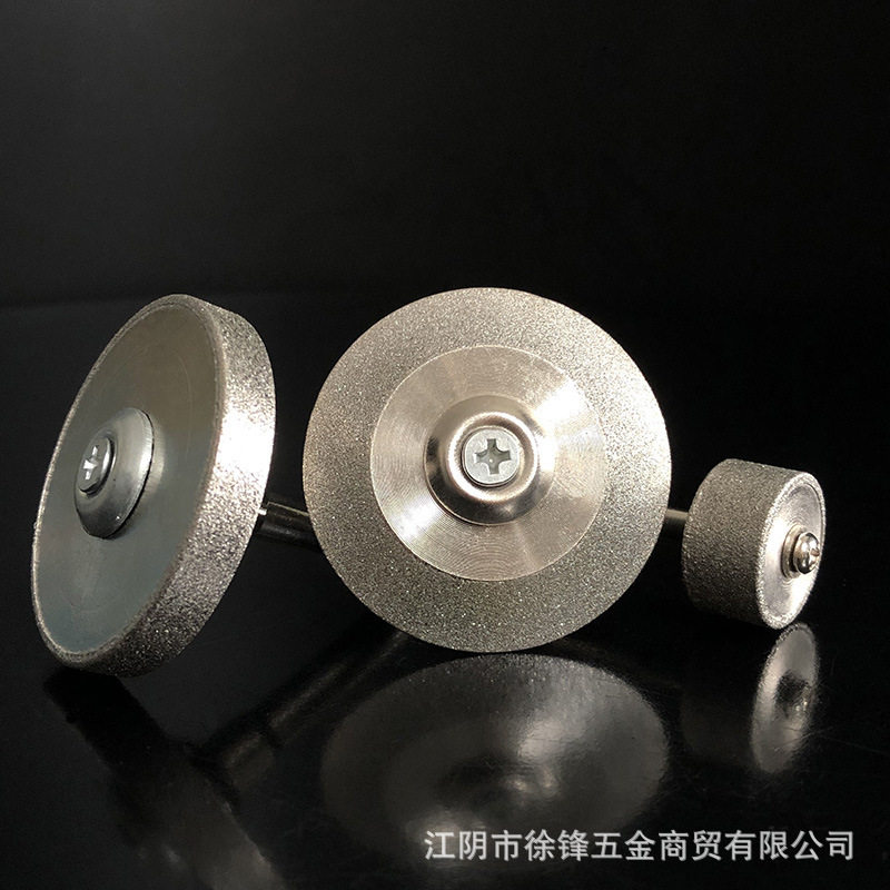 产地货源 金刚石带柄小砂轮 磨轮平型 双斜砂轮便携式电磨机8006