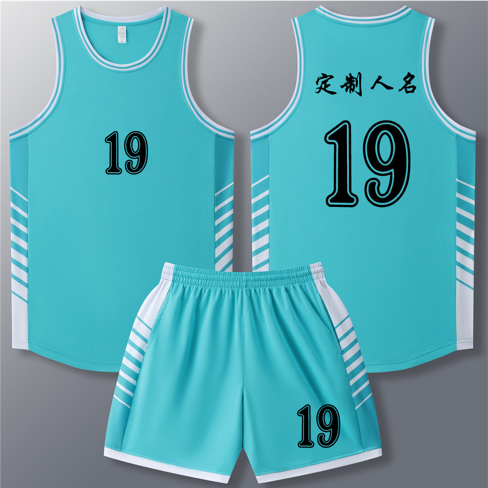 成人儿童学生定制印刷篮球服