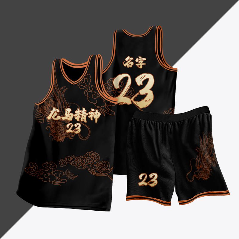 全身数码定制印刷成人儿童篮球服套装球衣比赛龙舟队服LB058 黑色
