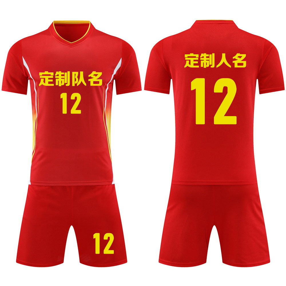 成人儿童学生短袖足球服套装比赛训练队服定制印刷字号6012红色
