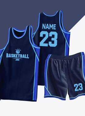 全身数码定制印刷成人儿童篮球服套装球衣比赛训练队服LB121 藏青