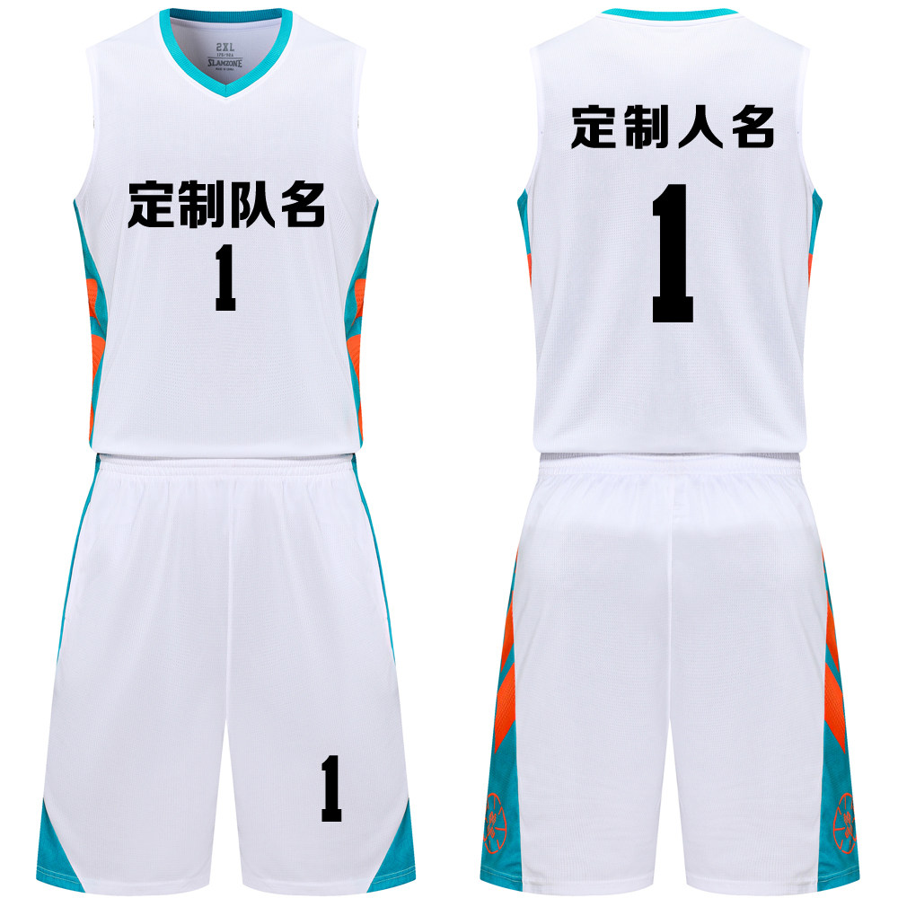 成人儿童篮球服套装球衣夏季背心比赛训练队服定制印字7501白色
