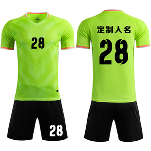 成人儿童学生短袖足球服套装比赛训练队服定制印刷字号8628荧光绿