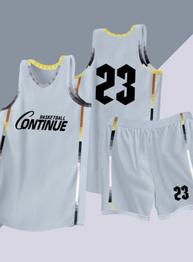 全身数码定制印刷成人儿童篮球服套装球衣比赛训练队服LB075 灰色