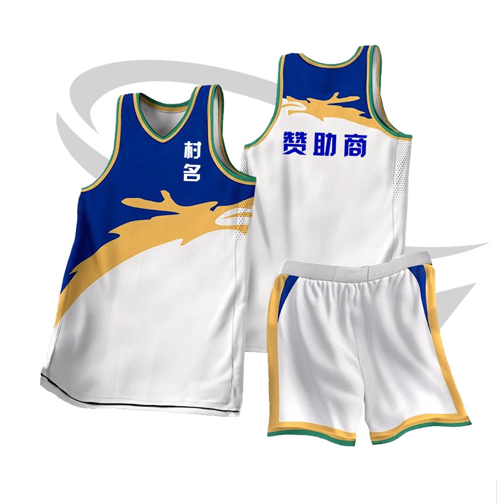 全身数码定制印刷成人儿童篮球服套装球衣比赛龙舟队服JA0248白蓝