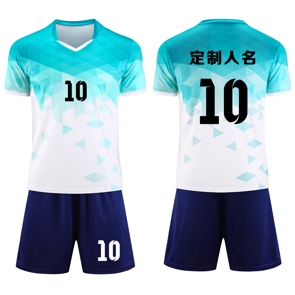 成人儿童学生短袖足球服套装比赛训练队服定制印刷字号 T11海蓝