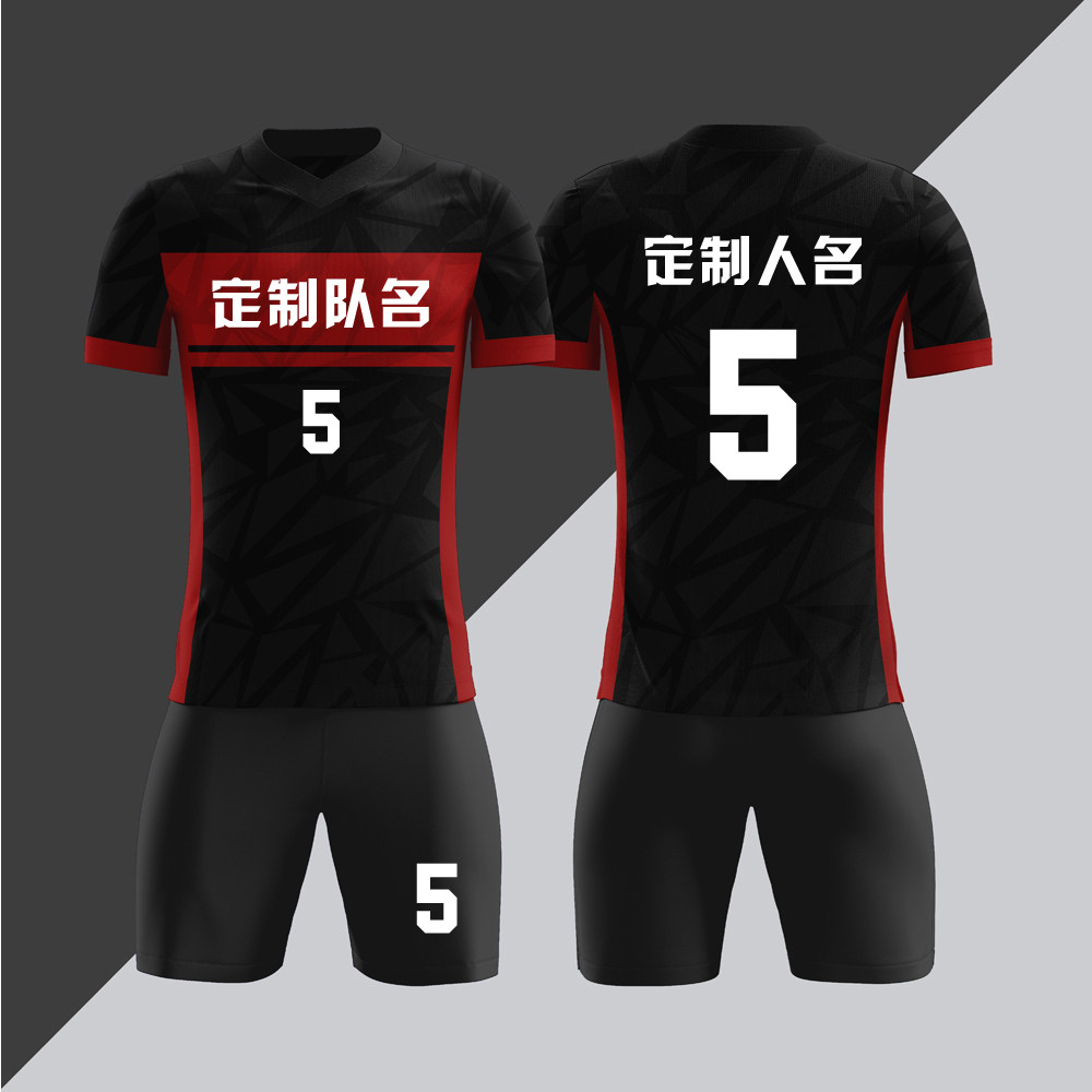 全身数码定制印刷成人儿童足球服套装球衣比赛训练队服LBZ135黑色